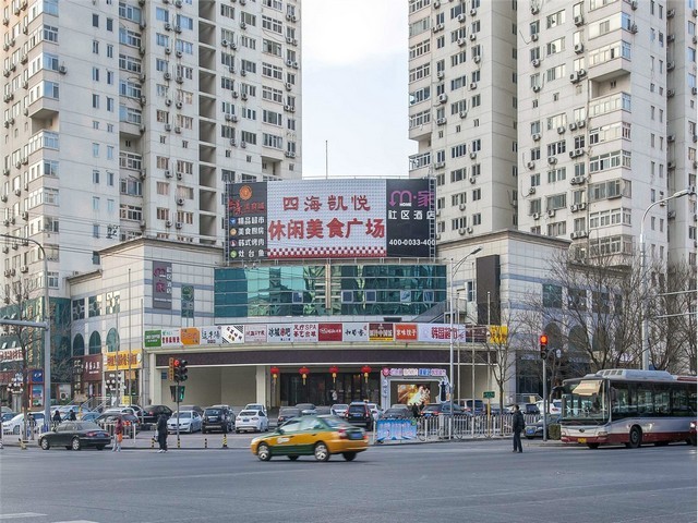 苏州园区收发室mailroom